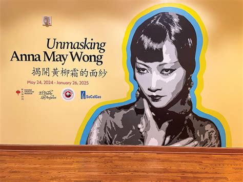Hollywood’s First Asian American Star Anna May Wong Celebrated in L..